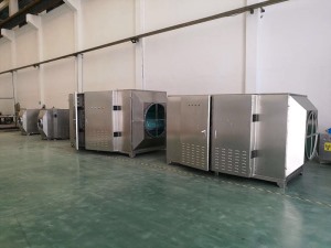 UV光催化氧化設(shè)備